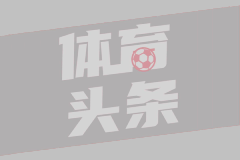 格瓦：很高兴和曼城续约；马雷斯卡是执教球队的完美人选